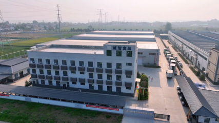 楊凌誠智食品 立足楊凌，打造全國知名的預制菜標準化生產研發型企業