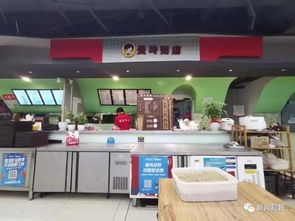 網紅粥店上海店后廚真相 小s力薦與網友吐槽的餐飲服務背后