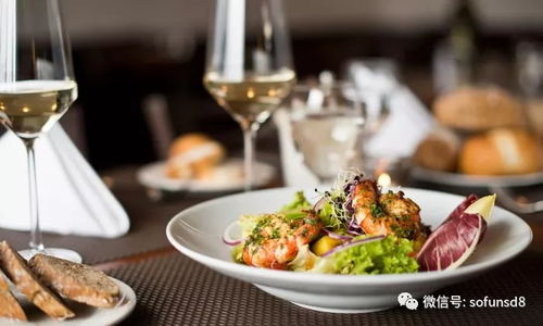 饕客久候！2018圣地亞哥秋季美食節暨餐廳周盛情啟幕，9月23日至30日共赴味蕾盛宴