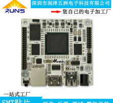 高清電子線路板 技術驅動下的制造與銷售新趨勢