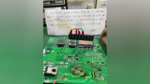 電子技術驅動下的電路板維修、制造與銷售全鏈條服務