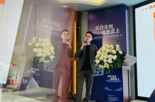 商業計劃書如何吸睛？——企業策劃實戰攻略全解析